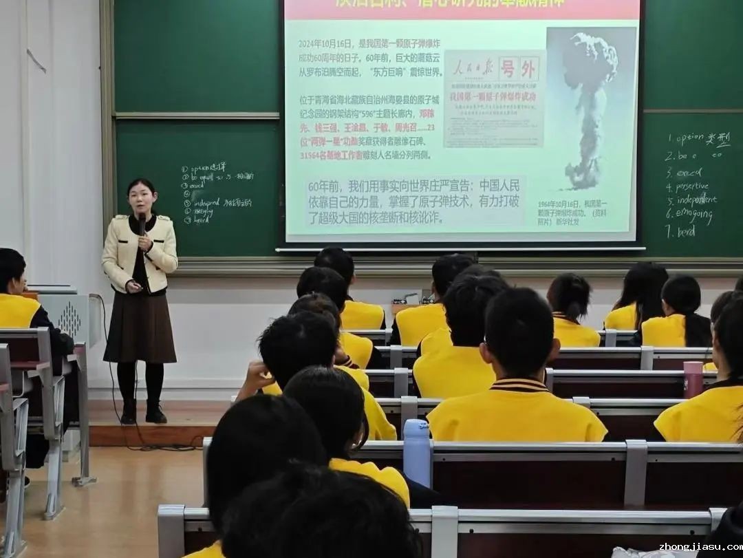 图片 6