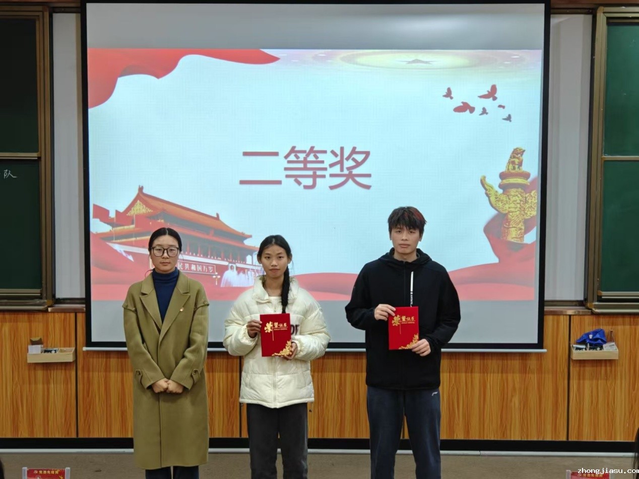 图片 6