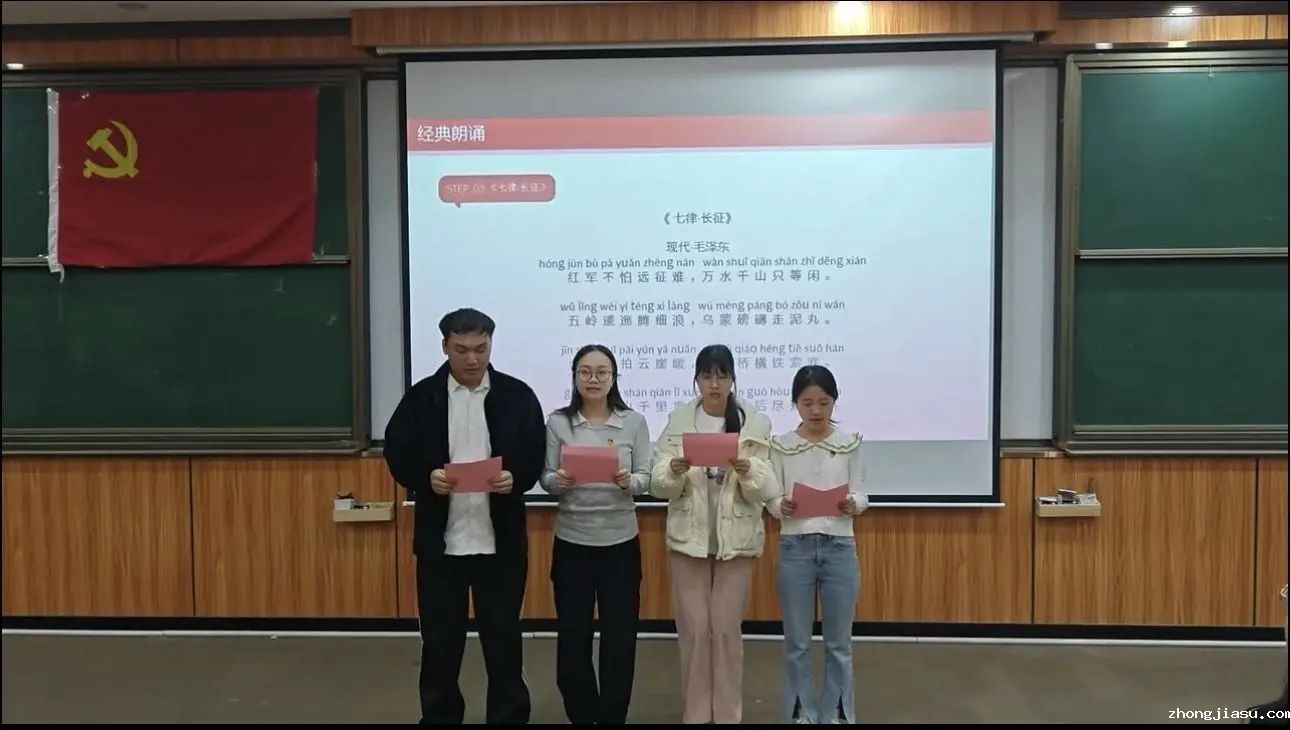 图片 5