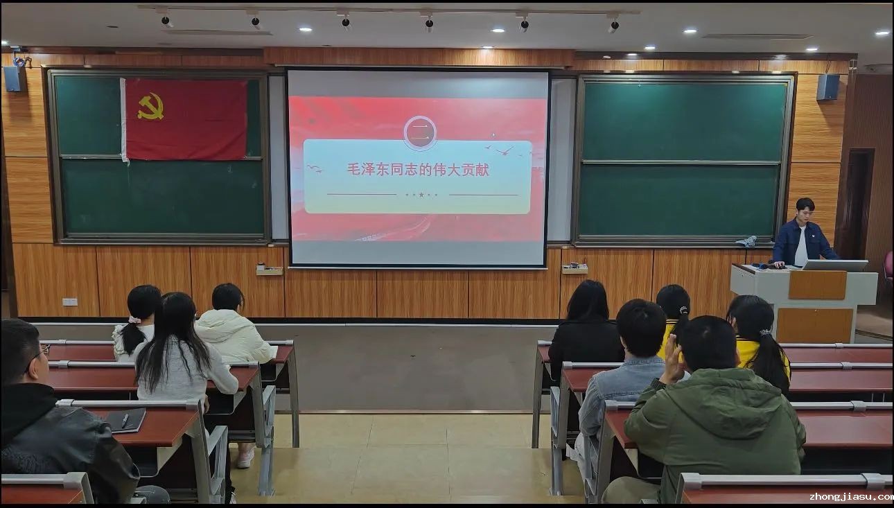 图片 2