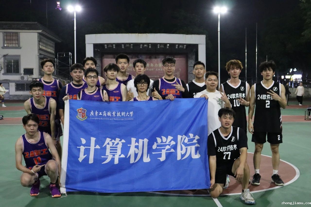 图片 8