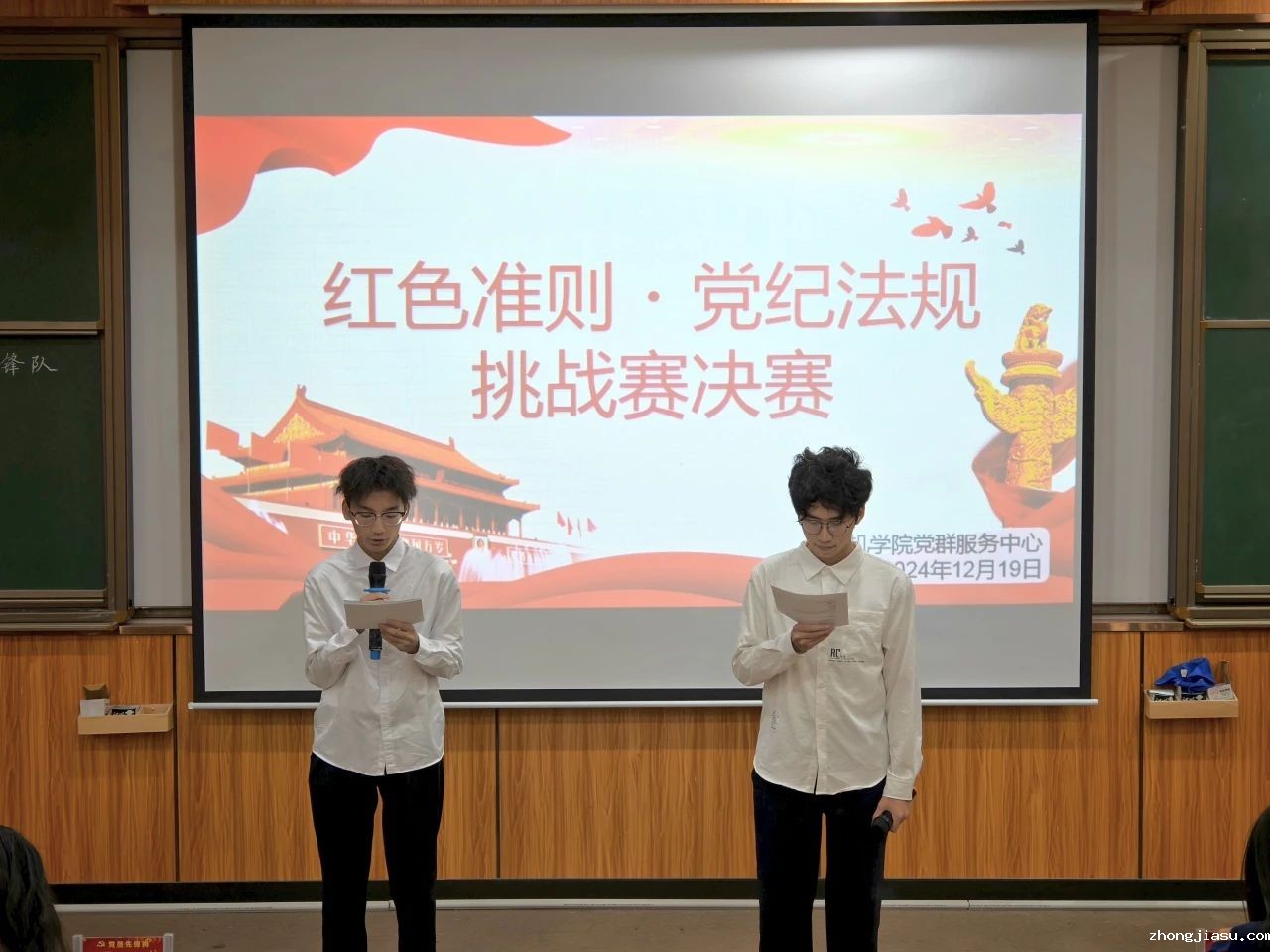 图片 1
