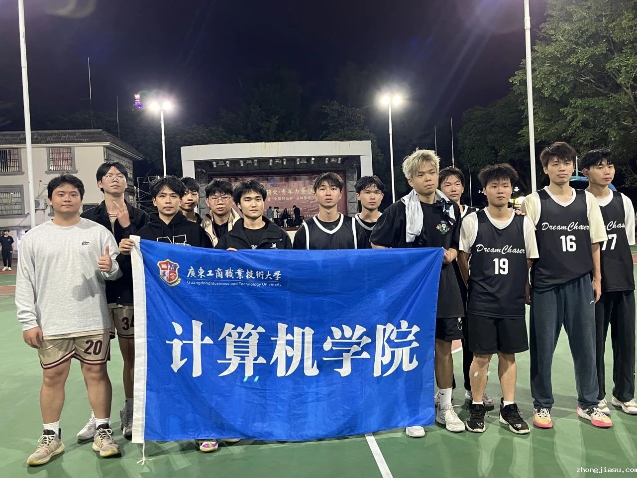 图片 5