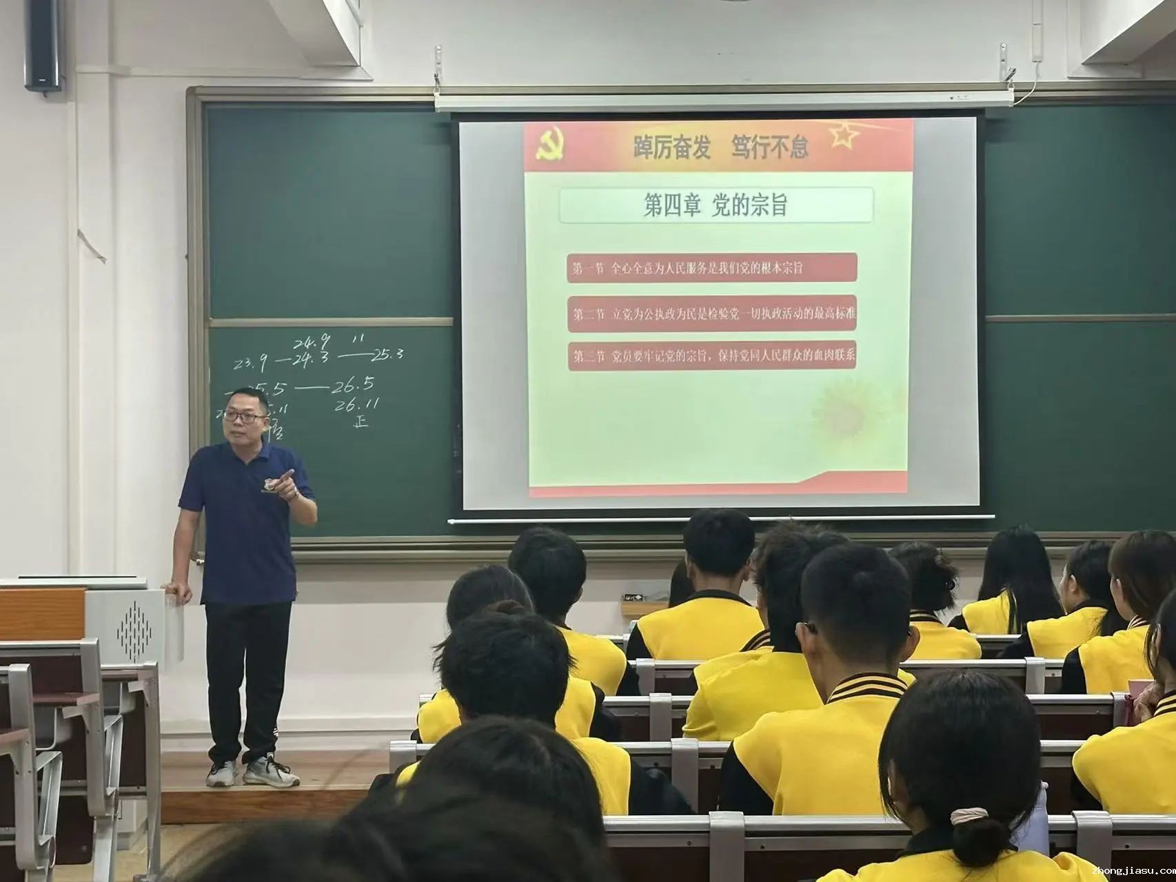 图片 1