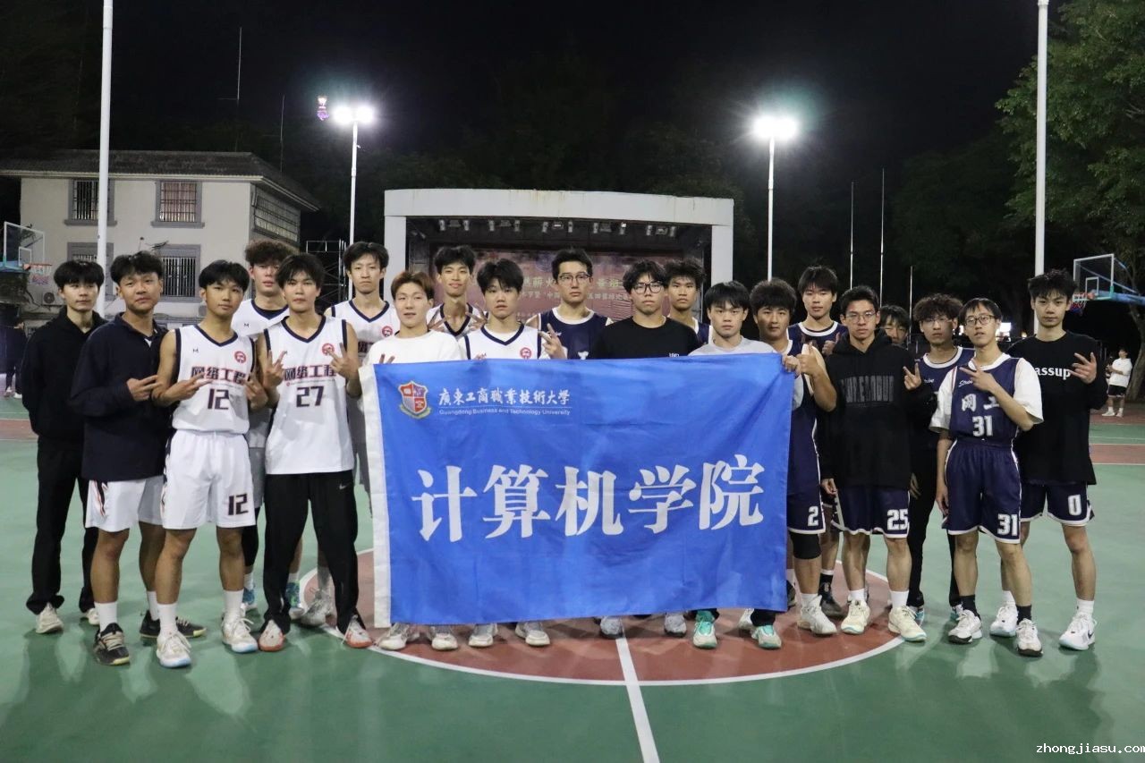 图片 4