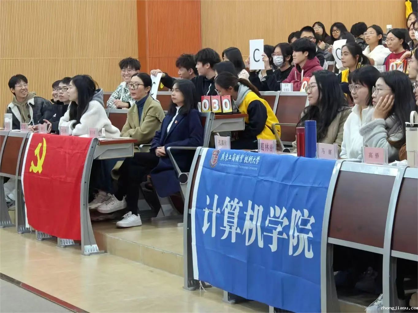 图片 3