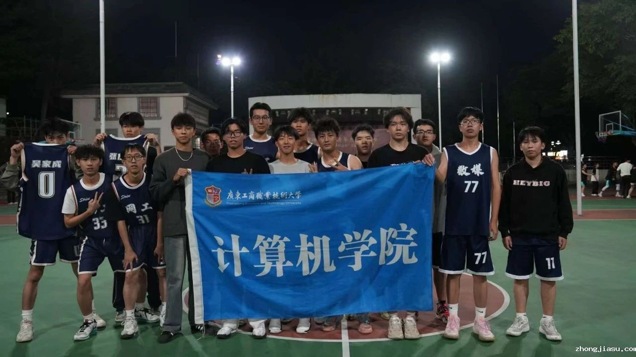 图片 9