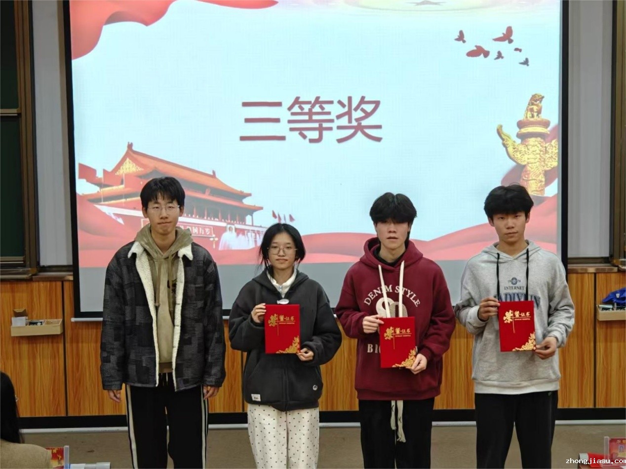 图片 5