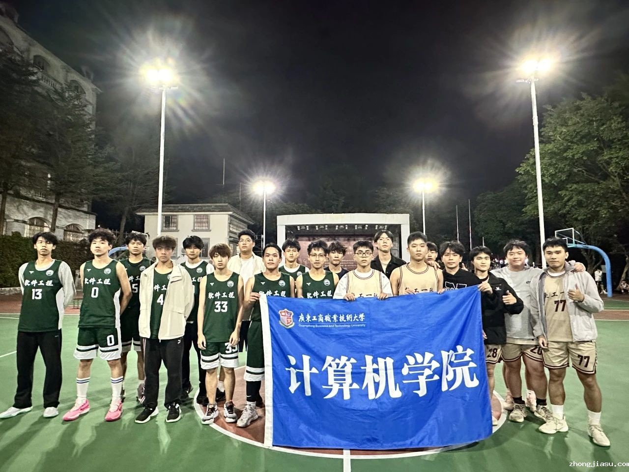 图片 4