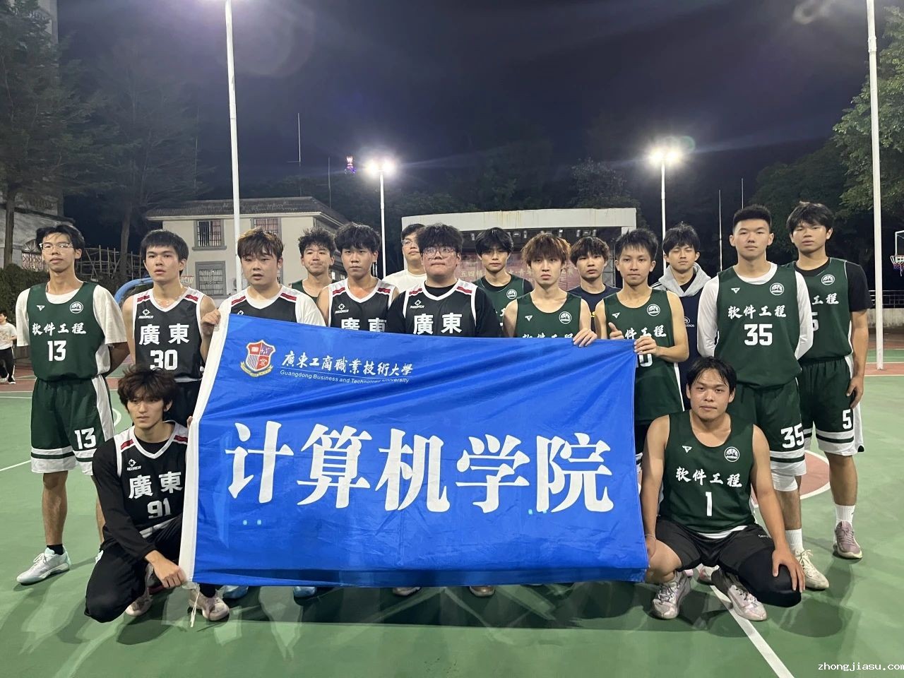 图片 2
