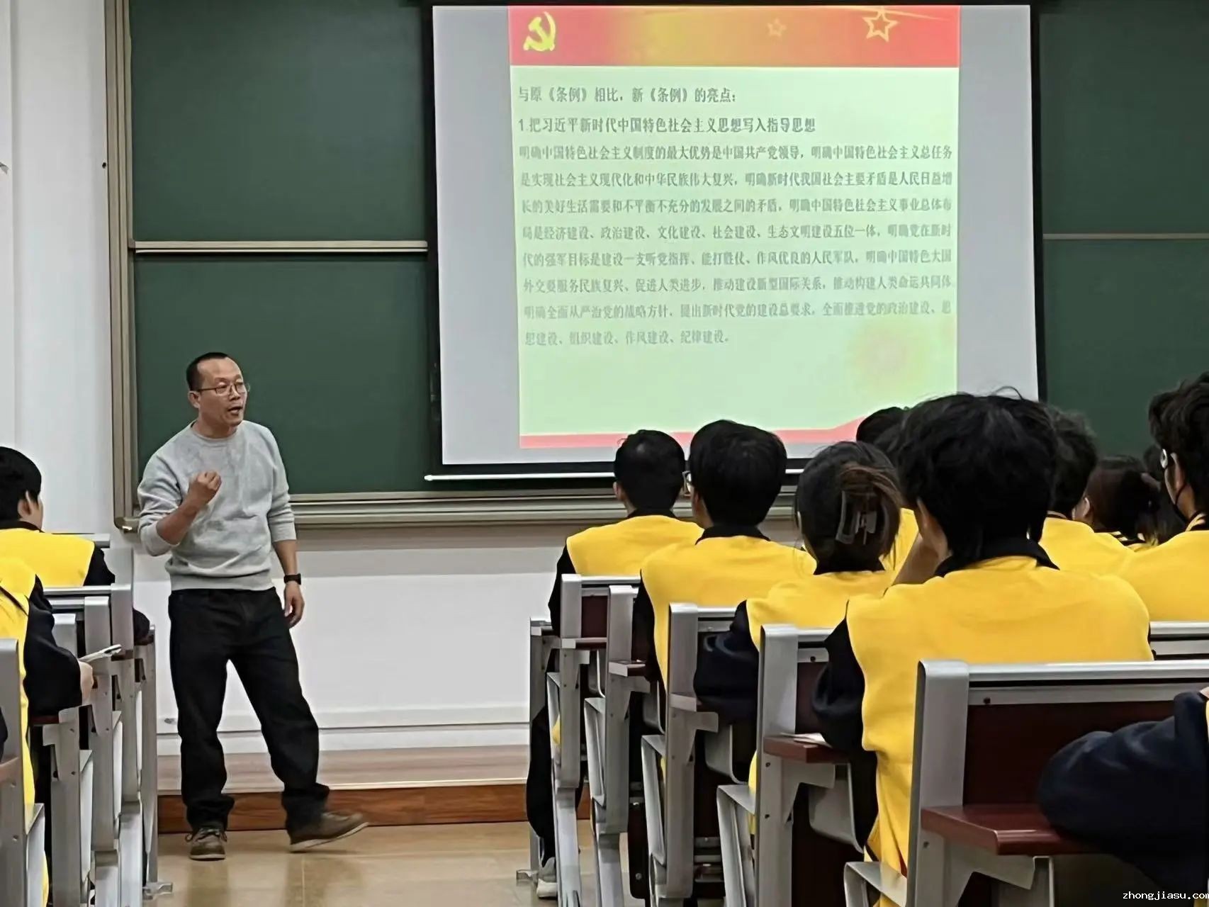 图片 5