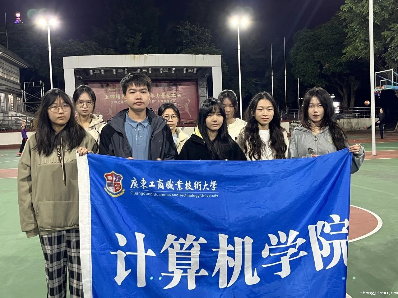 图片 6
