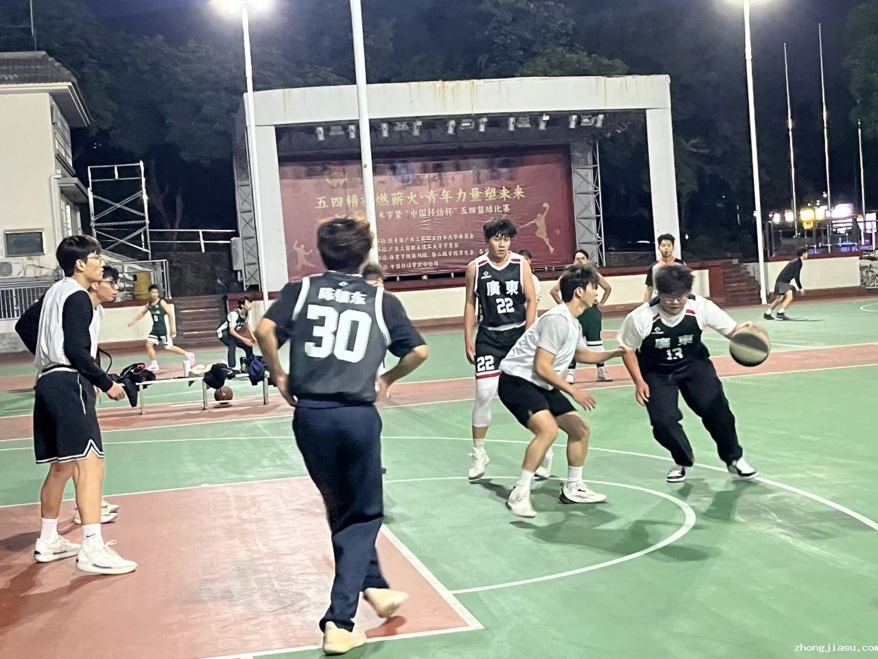 图片 6