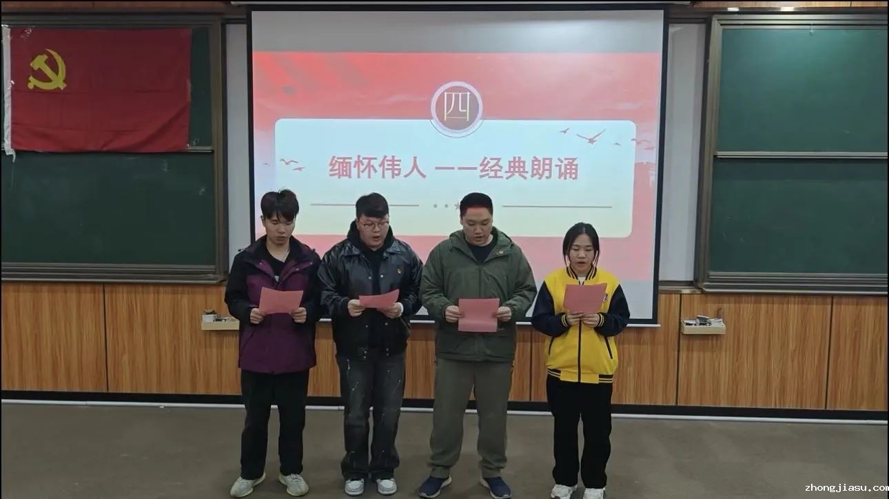 图片 3