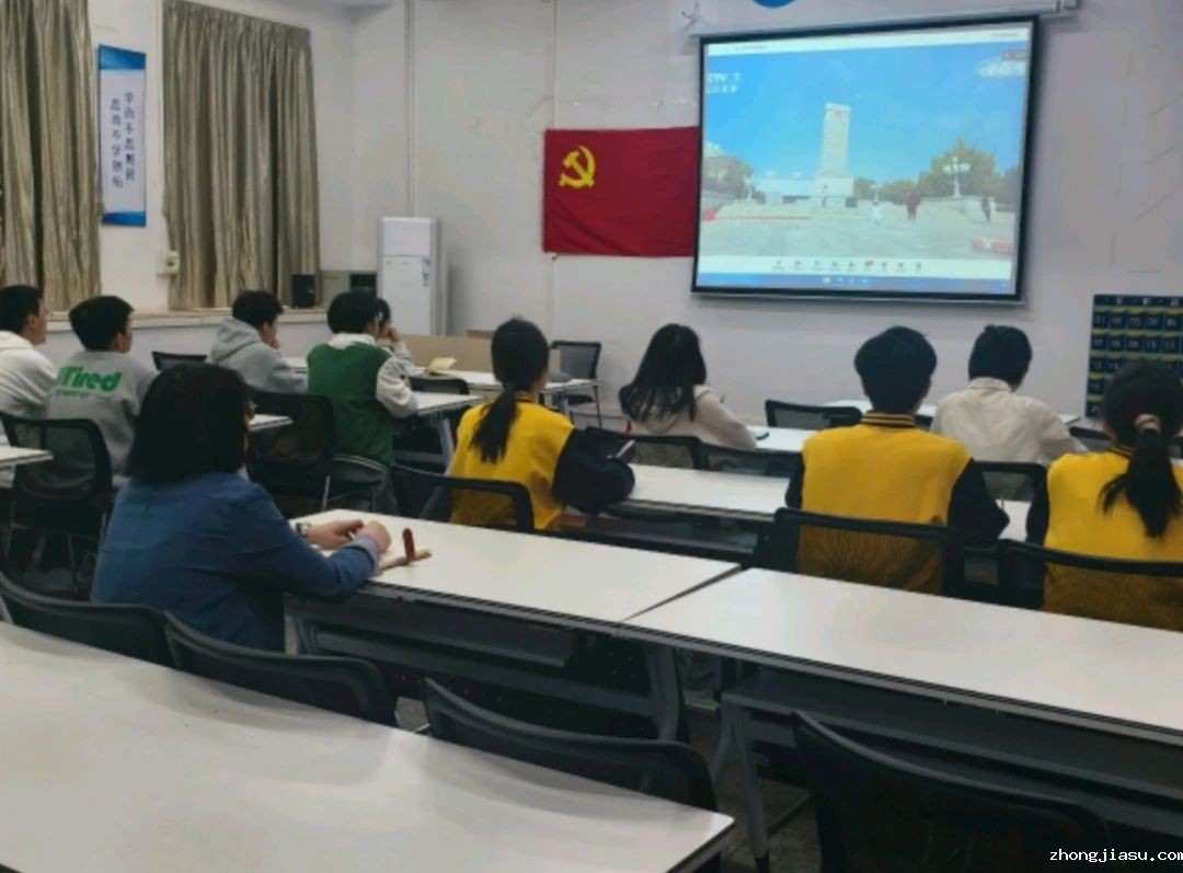 图片 2