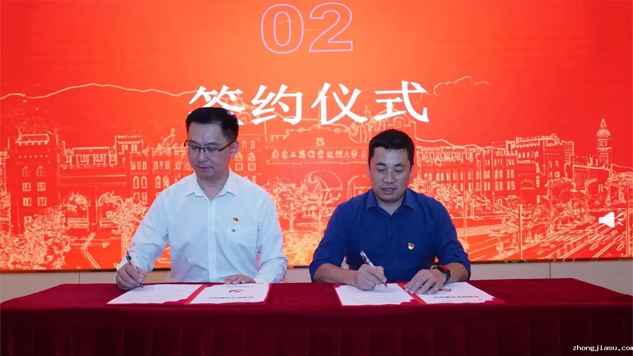 图片 4