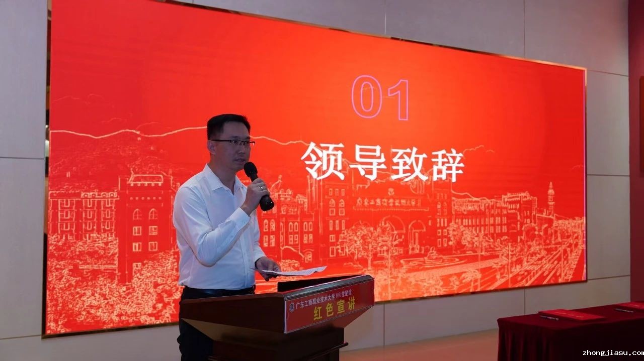图片 3