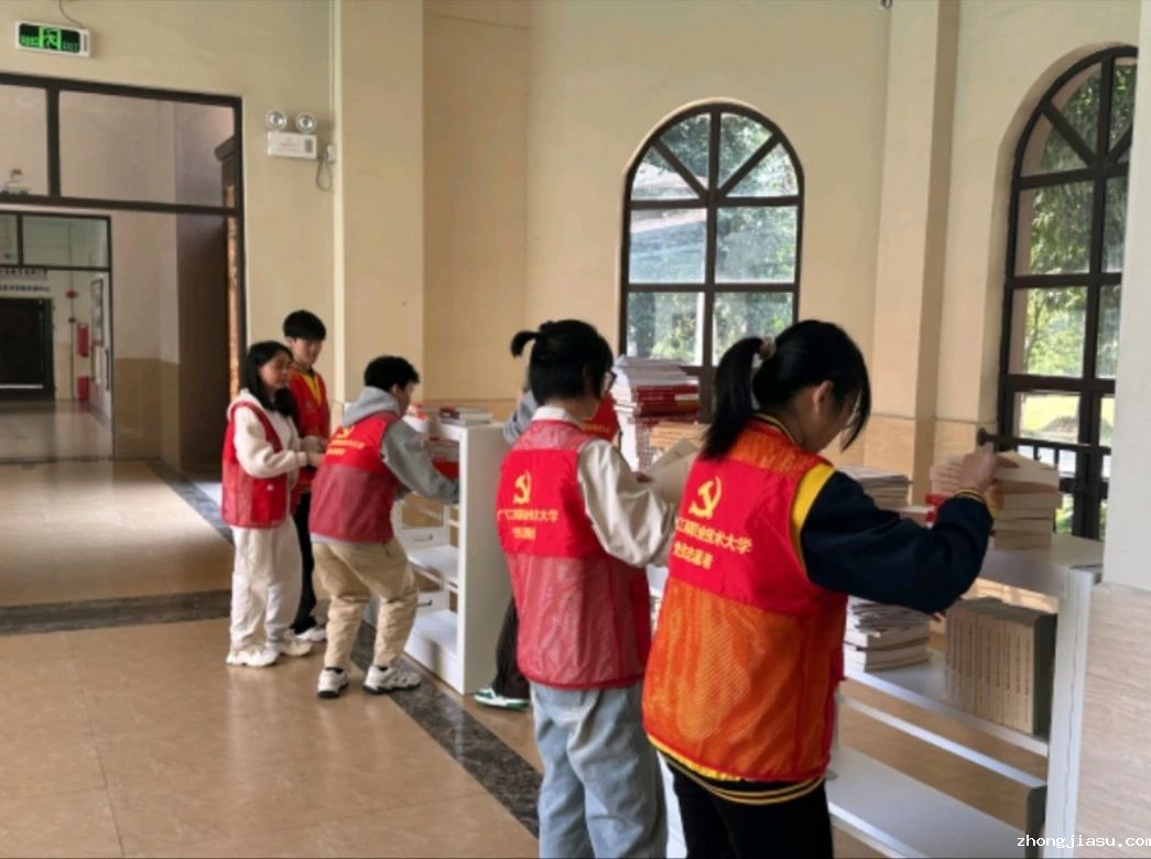 图片 7