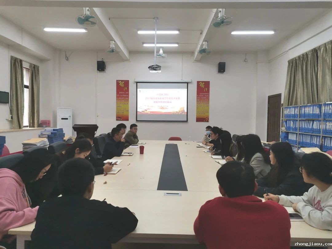 图片 3