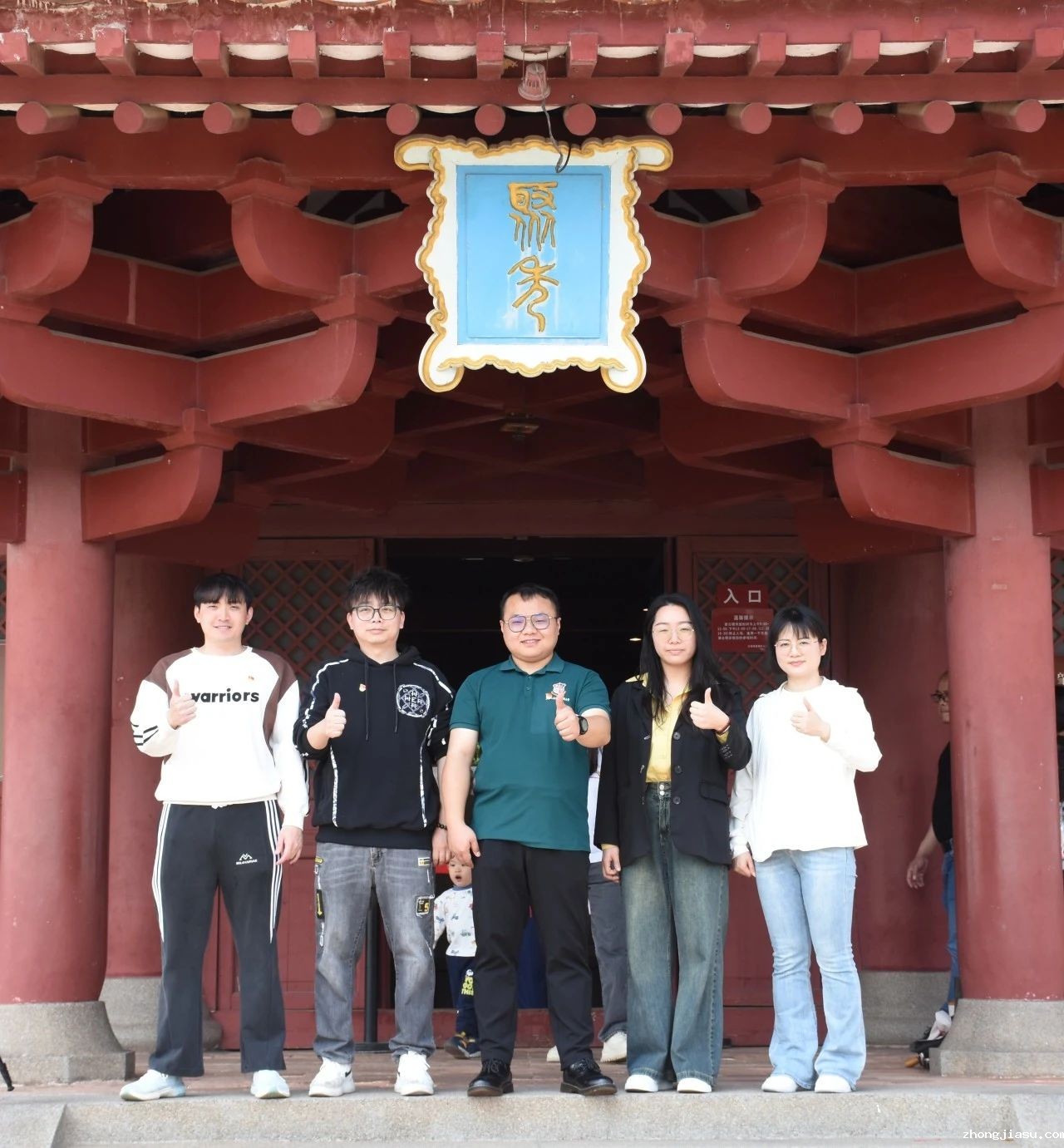 图片 9