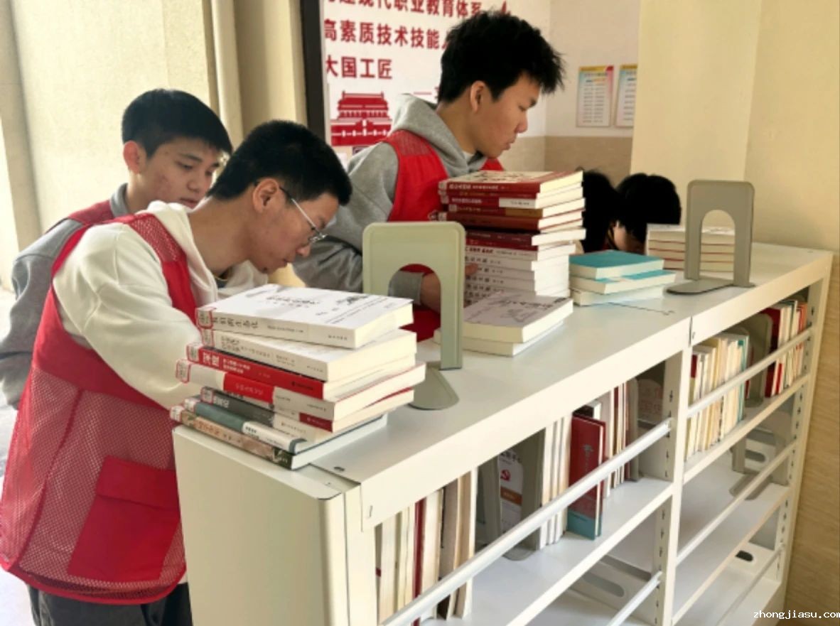 图片 6