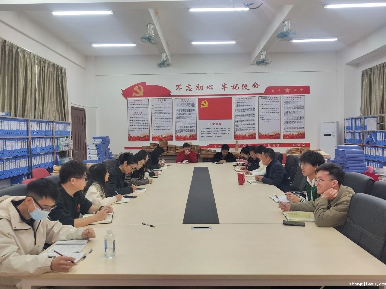图片 2
