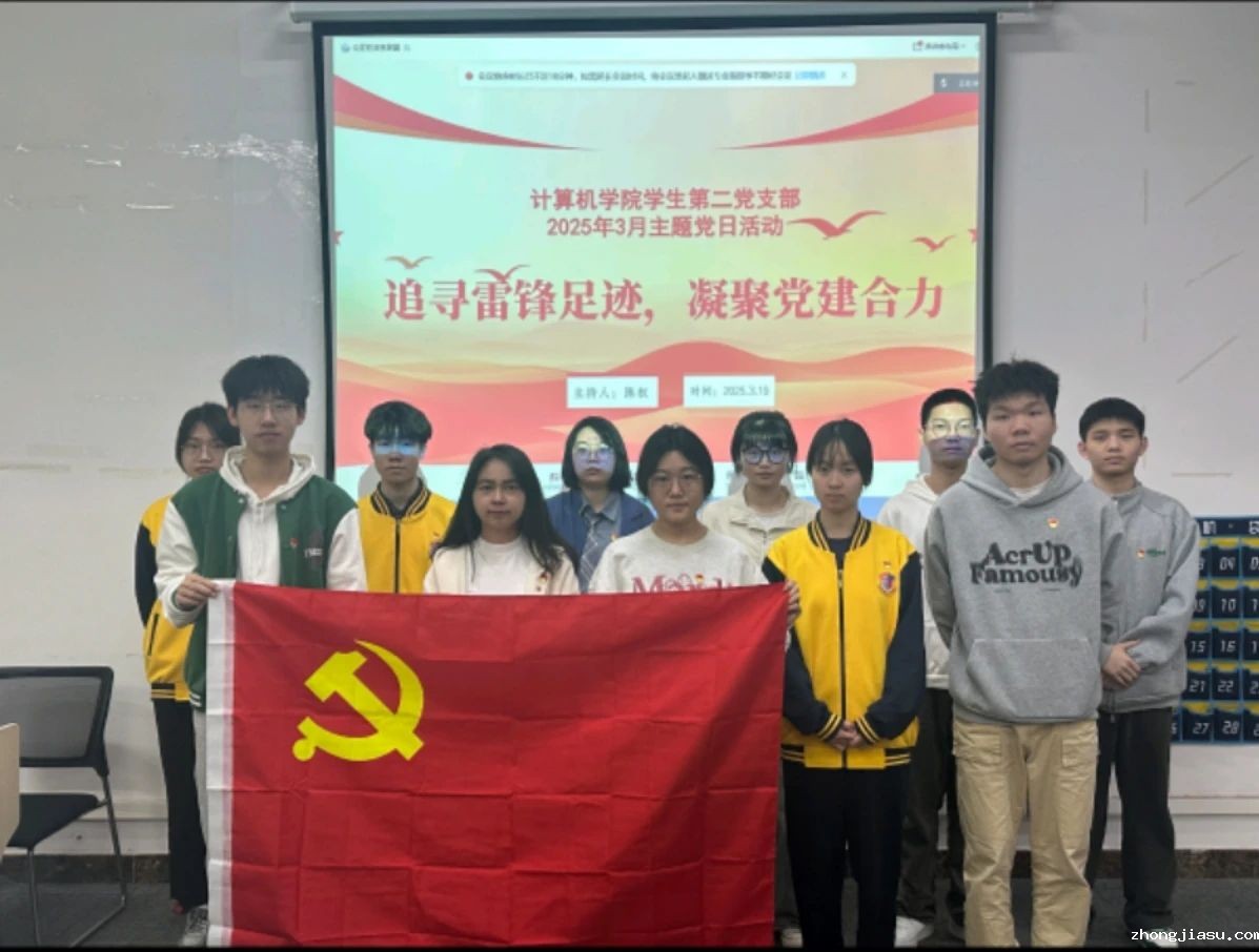 图片 9