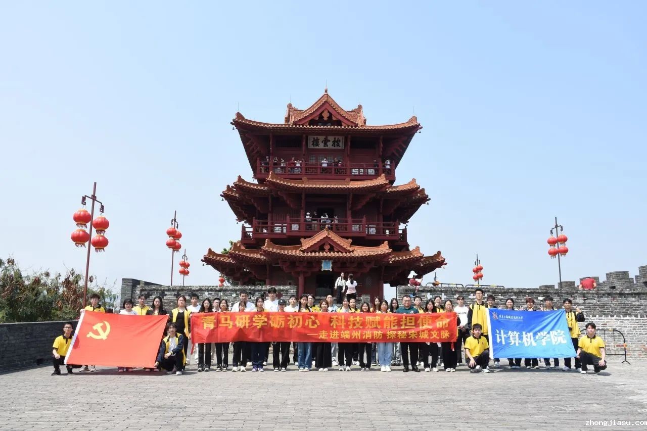 图片 10
