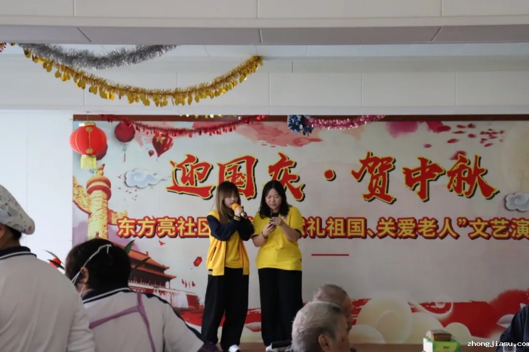 图片 3