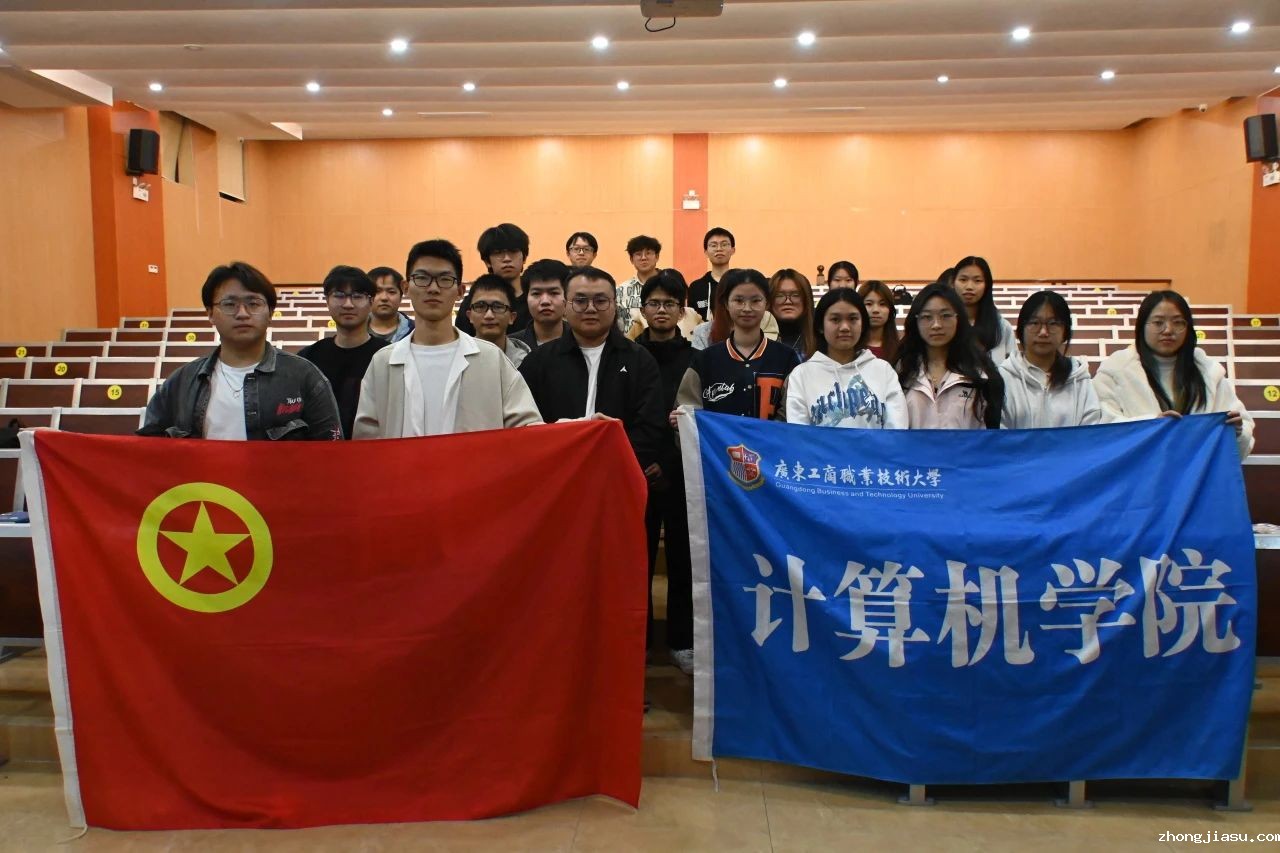 图片 7