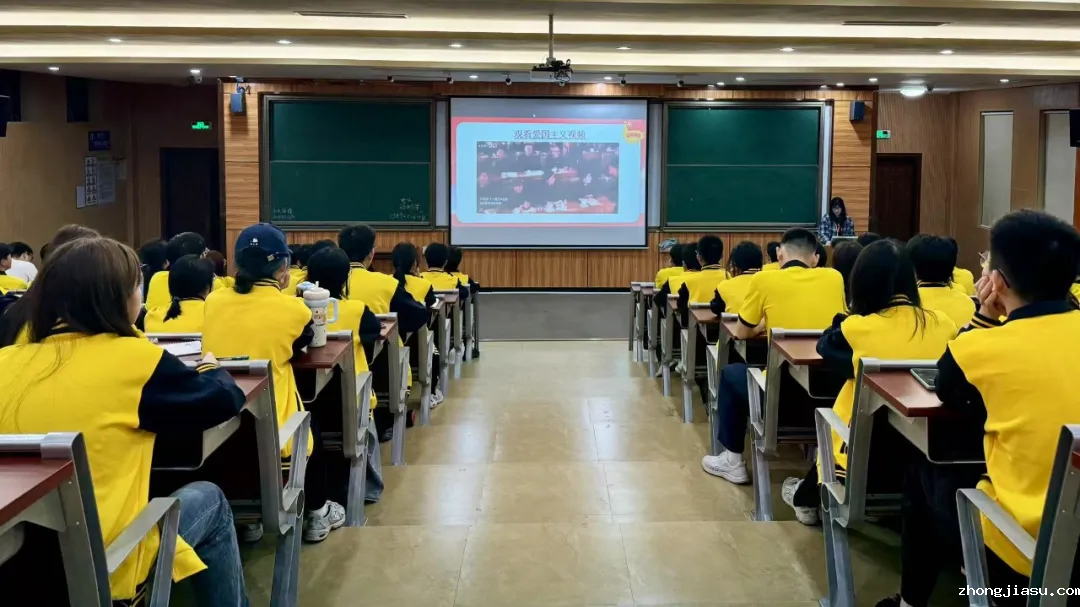 图片 2