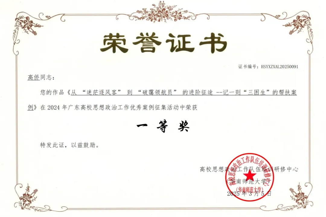 图片 2