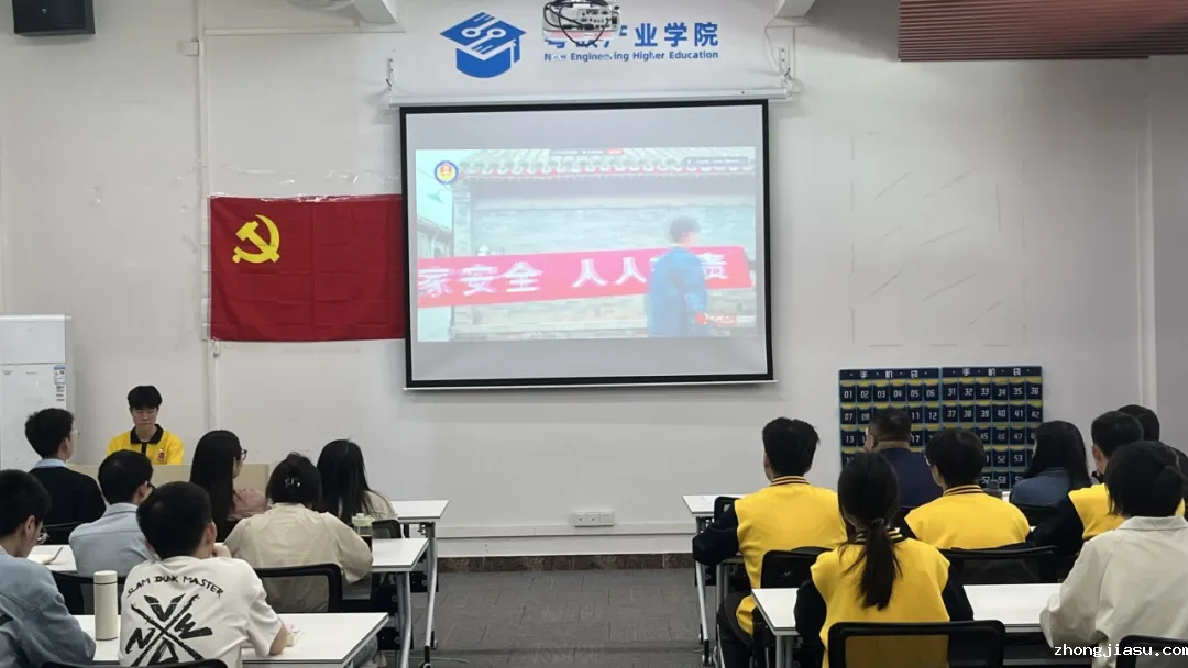 图片 3