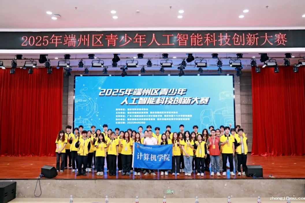 图片 1