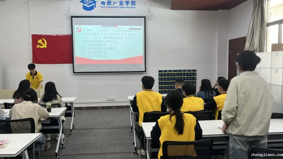 图片 5