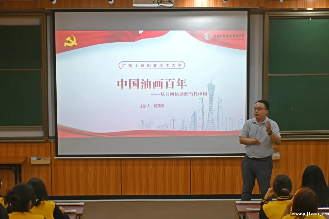 图片 2