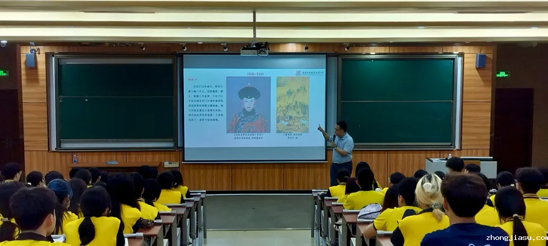 图片 3