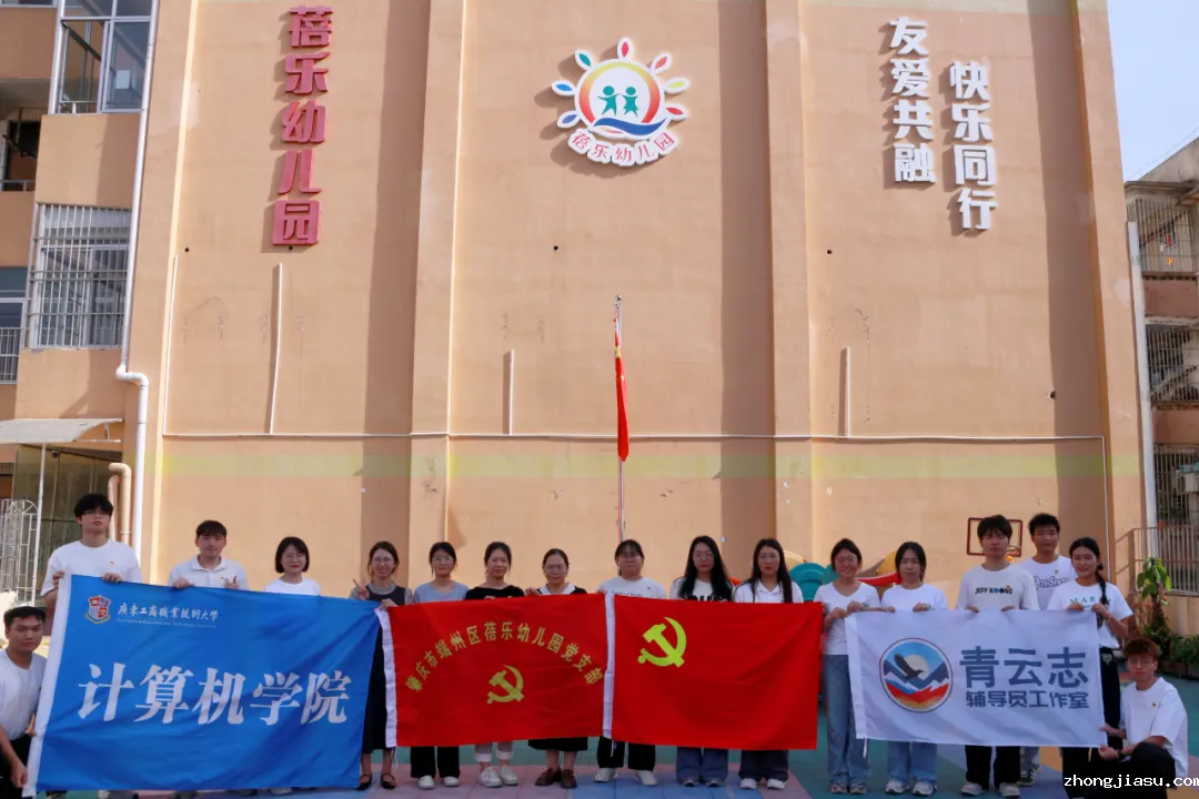 图片 5