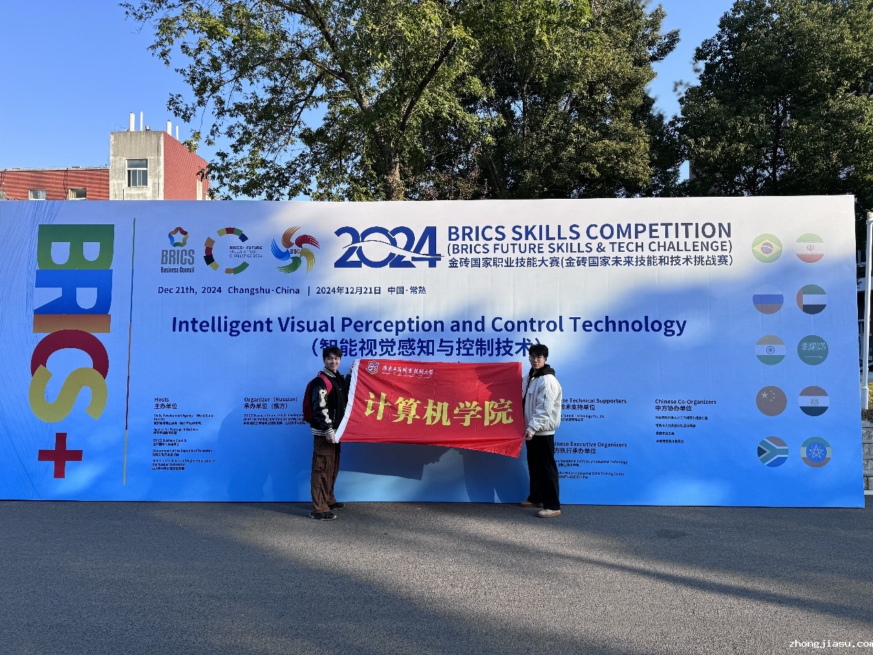 图片 2