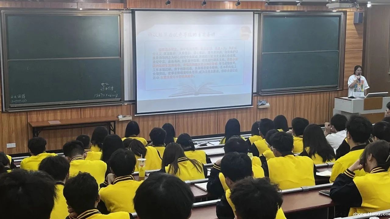 图片 11
