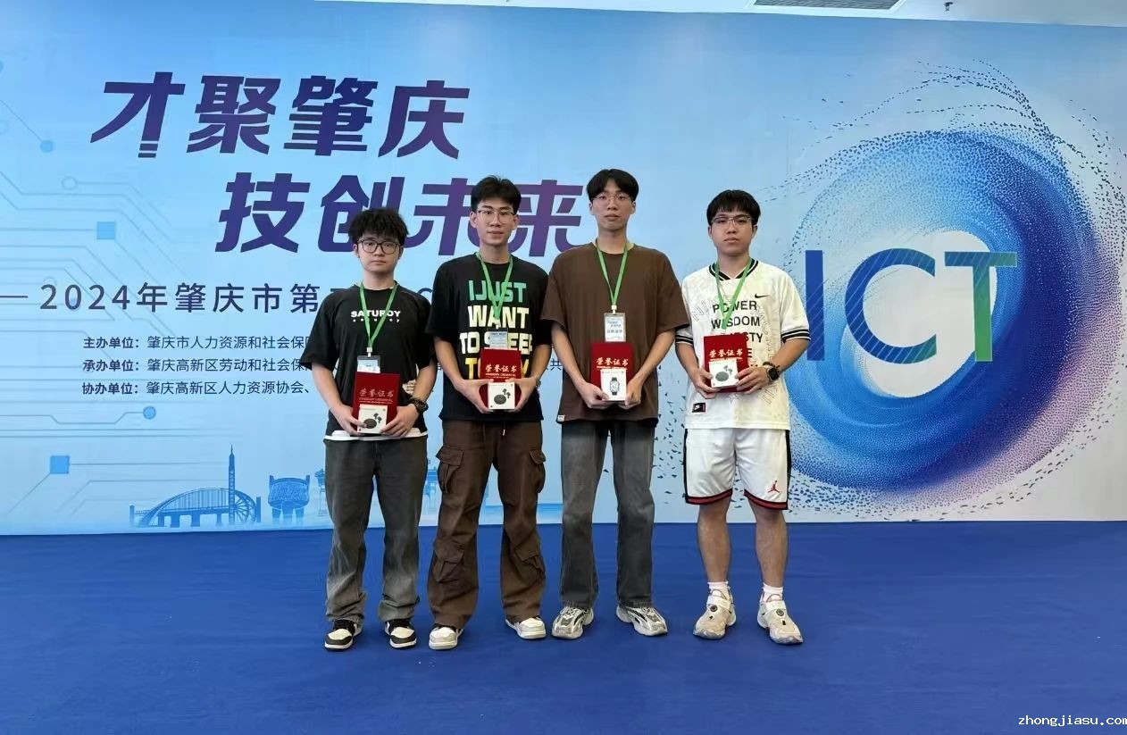 图片 4
