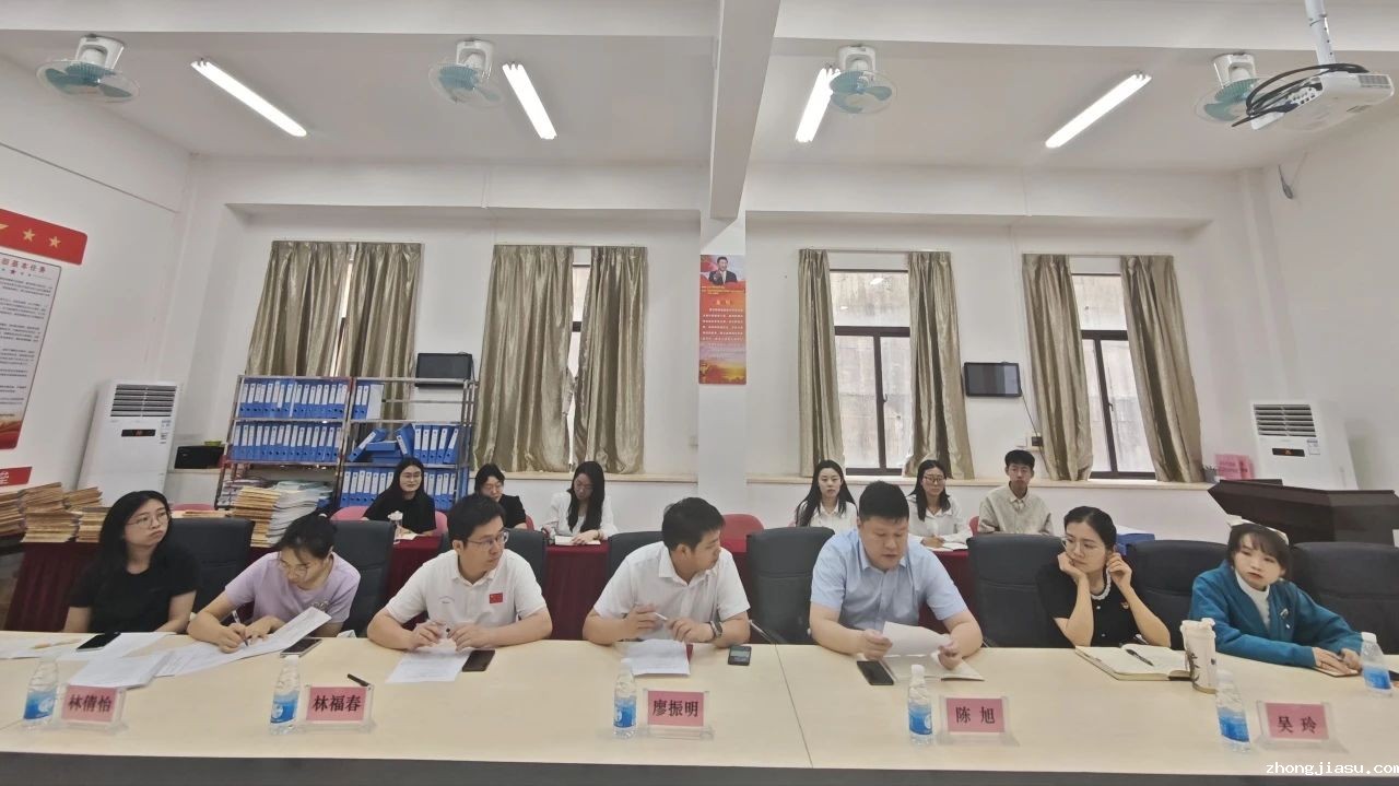 图片 5