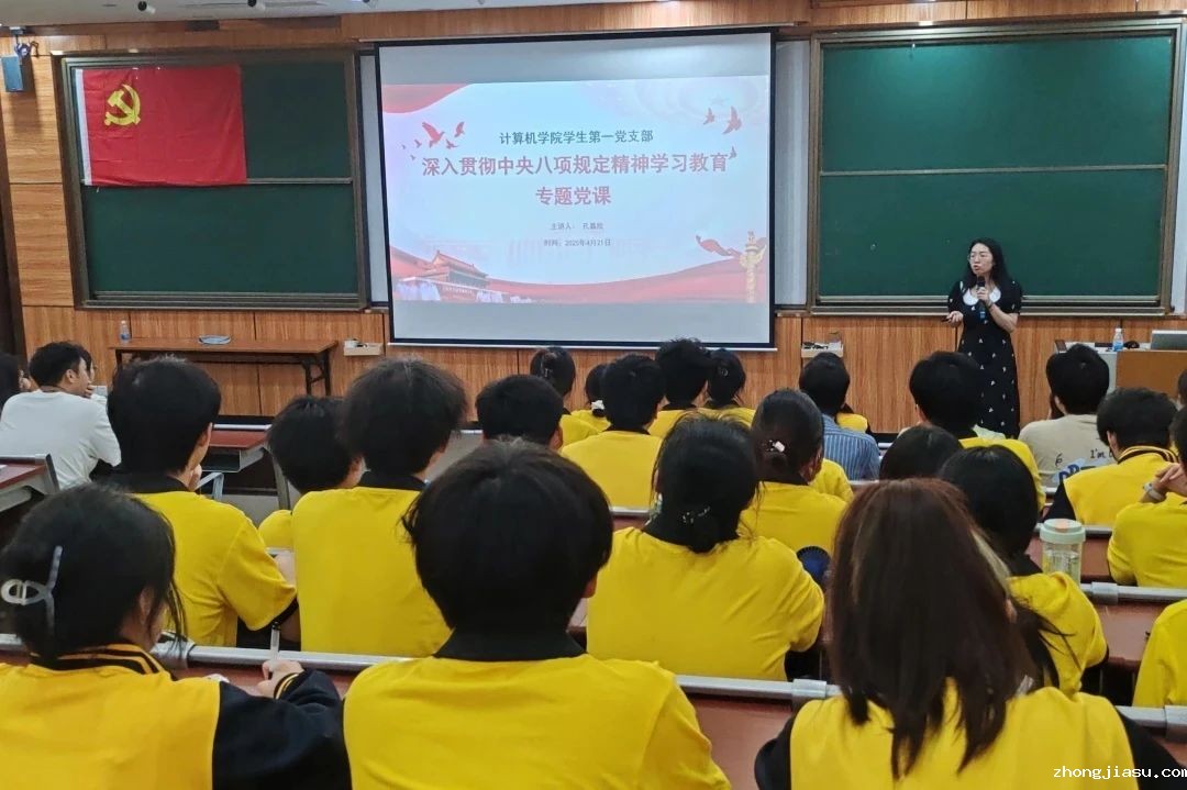 图片 16