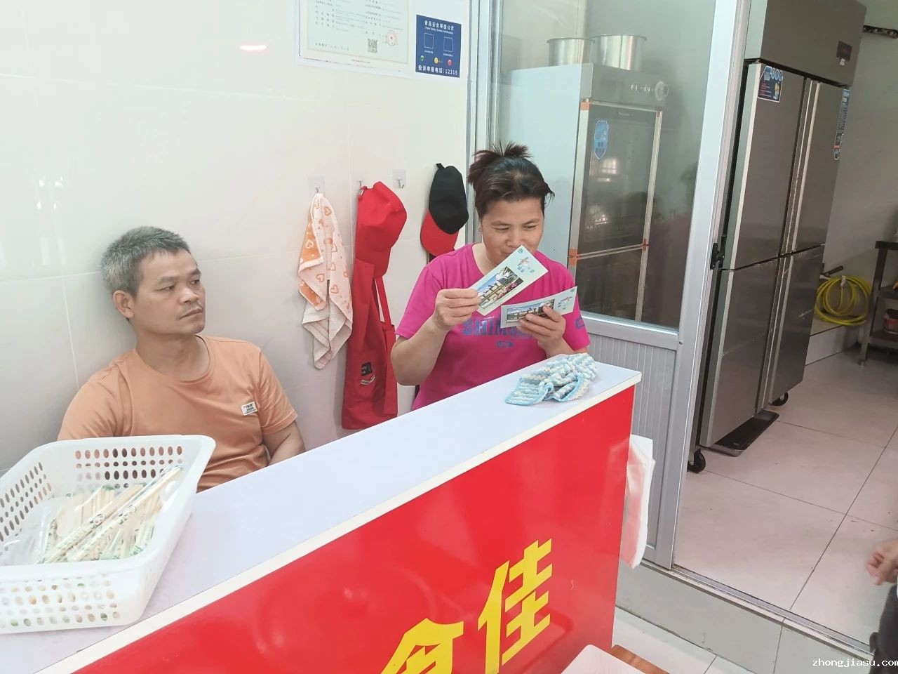图片 8