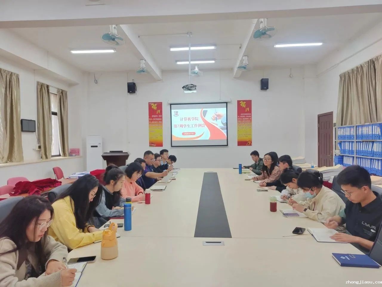 图片 3