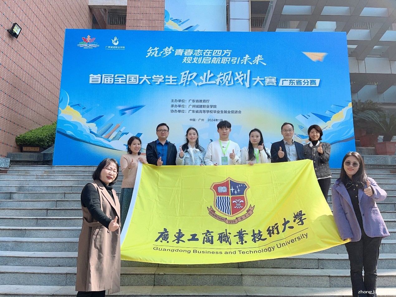 图片 2
