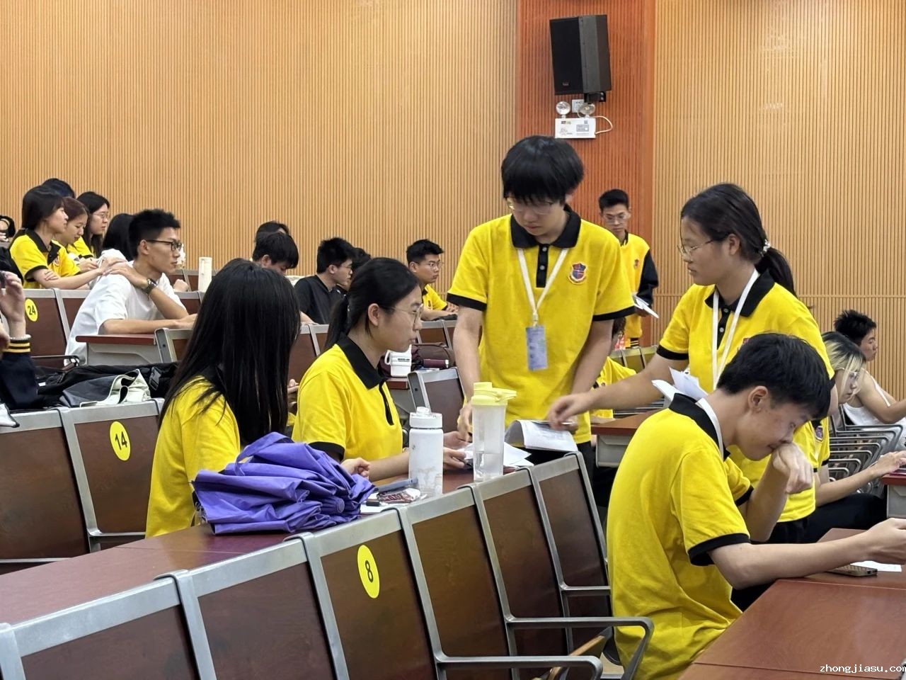 图片 5
