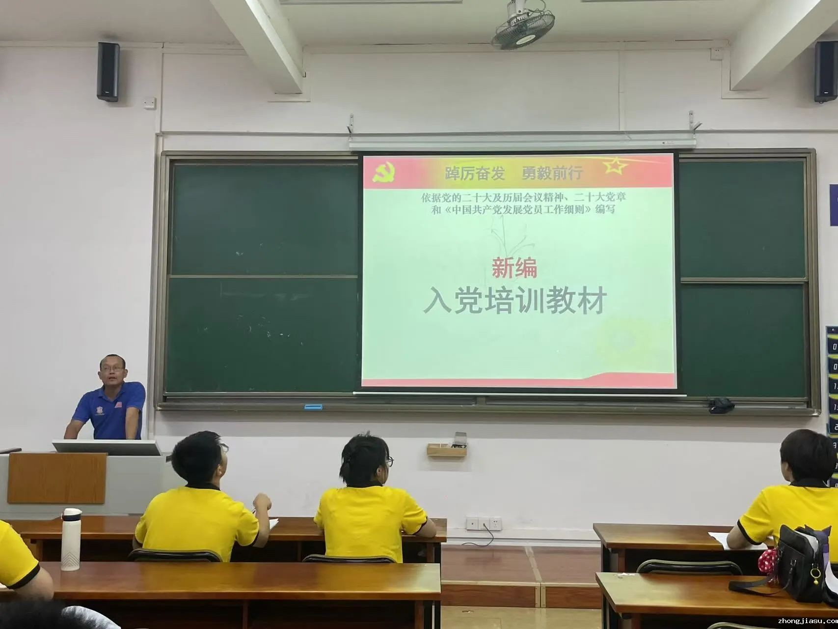 图片 40