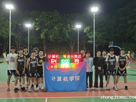 图片 4
