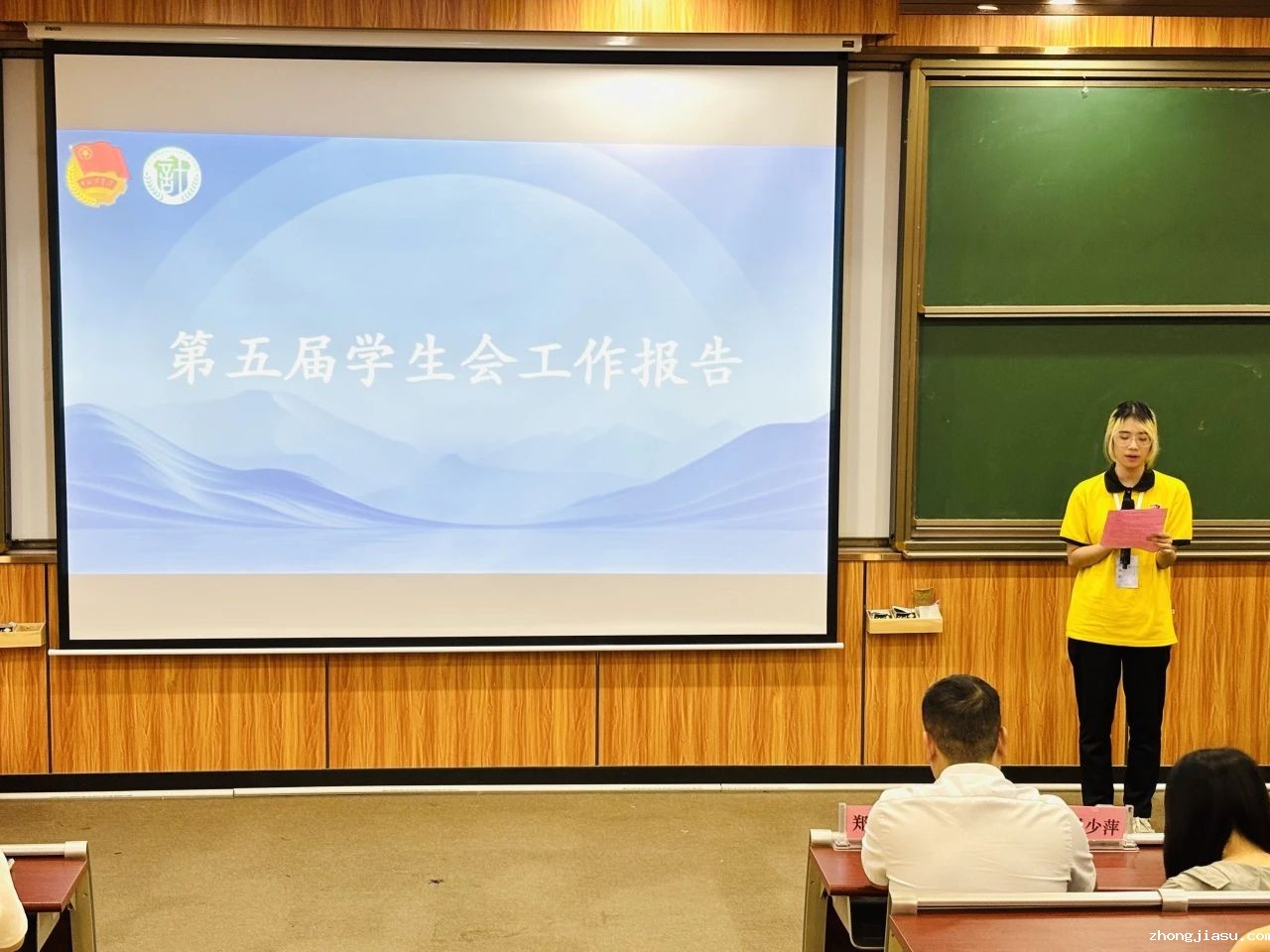 图片 4